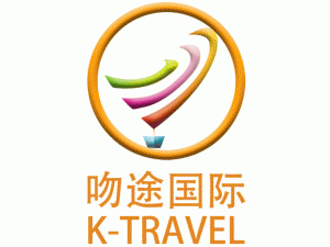 广州吻途国际旅行社股份有限公司